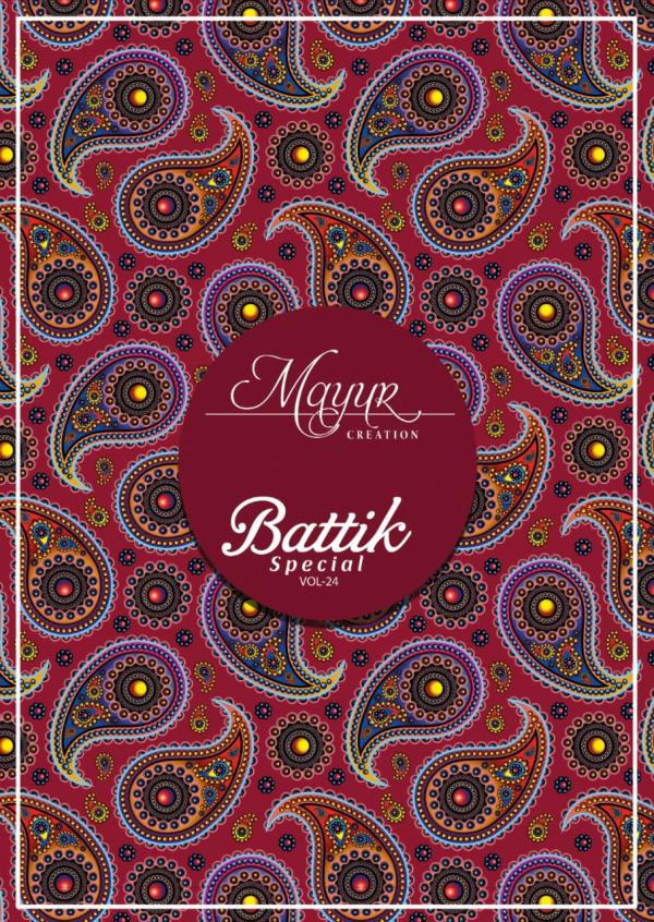 Mayur Battik Special Vol 24 Cotton Printed Dress Material Collection